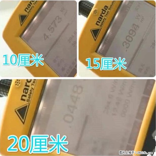 家里的辐射之王竟然是它！比微波炉还高2000倍 - 生活百科 - 辽源生活社区 - 辽源28生活网 liaoyuan.28life.net