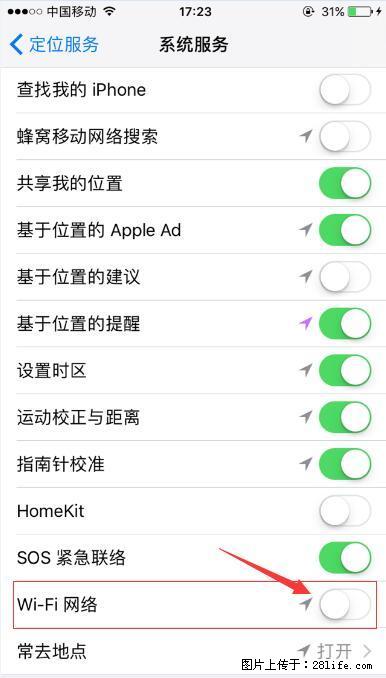iPhone6S WIFI 不稳定的解决方法 - 生活百科 - 辽源生活社区 - 辽源28生活网 liaoyuan.28life.net