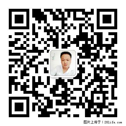 广西春辉黑白根生产基地 www.shicai16.com - 网站推广 - 广告专区 - 辽源分类信息 - 辽源28生活网 liaoyuan.28life.net