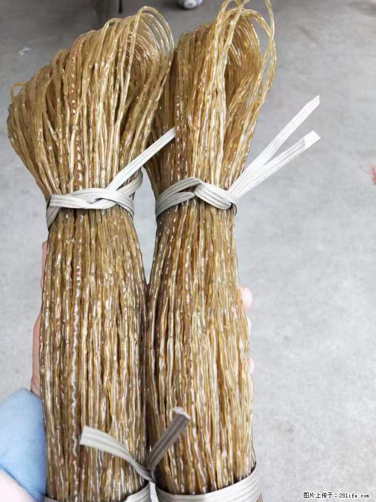 【灌阳正宗红薯粉】美女家里自己做的，干净卫生，假一赔十，价格合理，抢购电话：13737312895 - 土特产 - 饮食特产 - 辽源分类信息 - 辽源28生活网 liaoyuan.28life.net