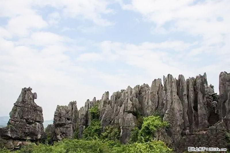 桂林旅游名城景点：灌阳文市石林 - 游山玩水 - 辽源生活社区 - 辽源28生活网 liaoyuan.28life.net