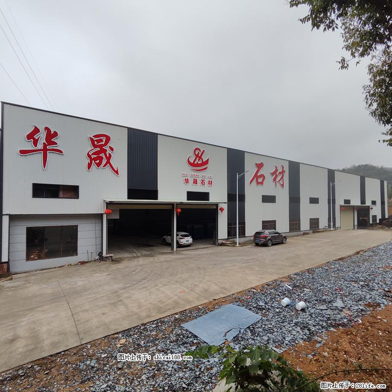 【广西华晟黑白根生产基地】shicai188.julong5.com 专业供应黑白根、广西白、金镶玉 - 新手上路 - 辽源生活社区 - 辽源28生活网 liaoyuan.28life.net
