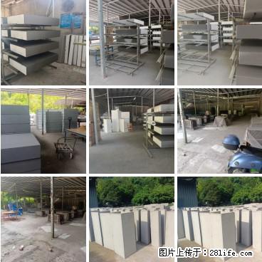 【桂林三象建筑材料有限公司】专业生产EPS、GRC构件 - 其他广告 - 广告专区 - 辽源分类信息 - 辽源28生活网 liaoyuan.28life.net