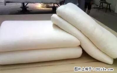 被子有异味？只要这样做，比晒太阳还强100倍！ - 家居生活 - 辽源生活社区 - 辽源28生活网 liaoyuan.28life.net