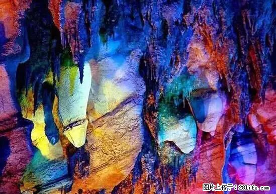让人脸红的流氓景点，大自然真的有点色 - 灌水专区 - 辽源生活社区 - 辽源28生活网 liaoyuan.28life.net