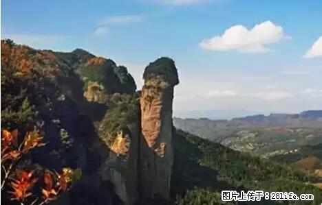 让人脸红的流氓景点，大自然真的有点色 - 灌水专区 - 辽源生活社区 - 辽源28生活网 liaoyuan.28life.net