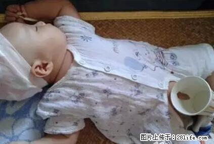 笑癫了！一女的怀孕三年未生，他终于忍不住了... - 娱乐八卦 - 辽源生活社区 - 辽源28生活网 liaoyuan.28life.net
