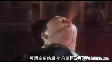 笑癫了！一女的怀孕三年未生，他终于忍不住了... - 娱乐八卦 - 辽源生活社区 - 辽源28生活网 liaoyuan.28life.net