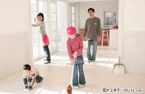 房子千万不要这么装修，知道真相的我好后悔！ - 家居生活 - 辽源生活社区 - 辽源28生活网 liaoyuan.28life.net