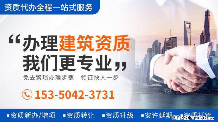 端水大师上线！白敬亭发文告别邢克垒徐坦，演技代入感强网友不舍 - 娱乐八卦 - 辽源生活社区 - 辽源28生活网 liaoyuan.28life.net