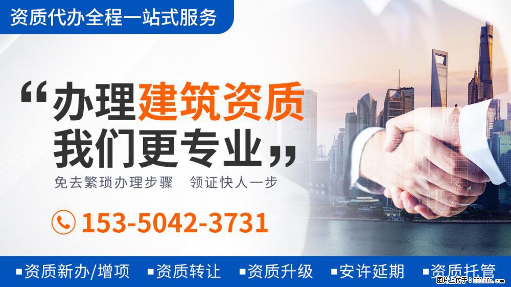 北大学霸的人生智慧：录《向往5》翻鸡窝做板凳，何炅黄磊齐点赞 - 新手上路 - 辽源生活社区 - 辽源28生活网 liaoyuan.28life.net