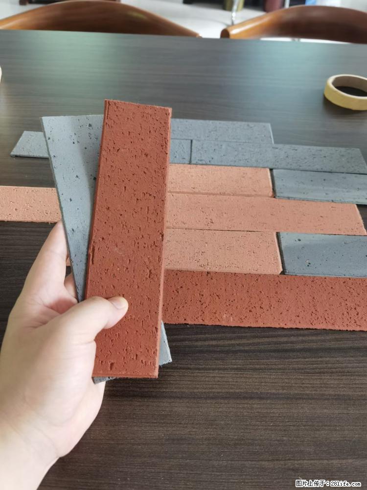 【桂林三象建筑材料有限公司】外墙软瓷（仿古砖） - 新手上路 - 辽源生活社区 - 辽源28生活网 liaoyuan.28life.net