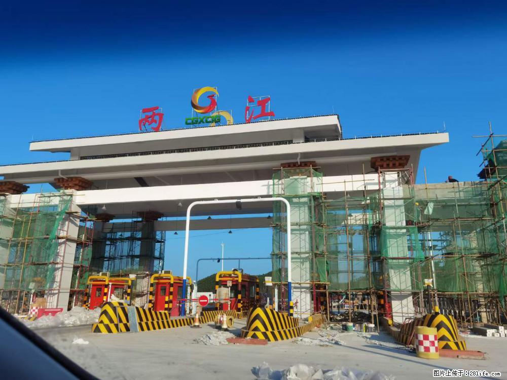 【桂林三象建筑材料有限公司】铝单板外装工程 - 其他广告 - 广告专区 - 辽源分类信息 - 辽源28生活网 liaoyuan.28life.net