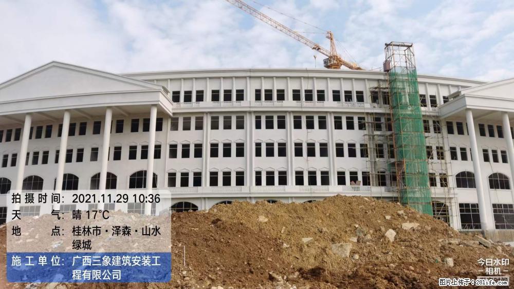 【广西三象建筑安装工程有限公司】幼儿园外墙装饰工程 - 灌水专区 - 辽源生活社区 - 辽源28生活网 liaoyuan.28life.net