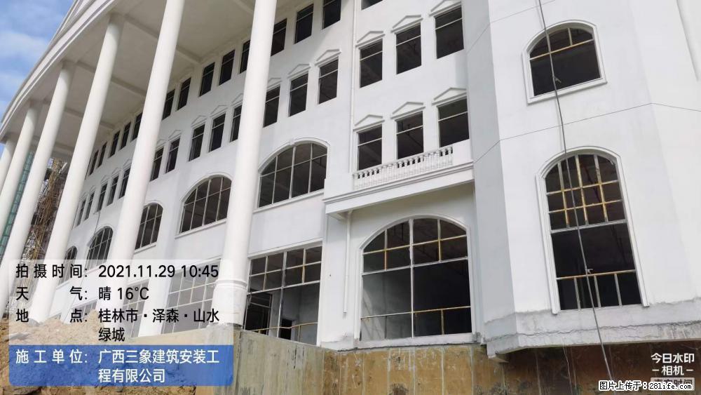 【广西三象建筑安装工程有限公司】幼儿园外墙装饰工程 - 灌水专区 - 辽源生活社区 - 辽源28生活网 liaoyuan.28life.net