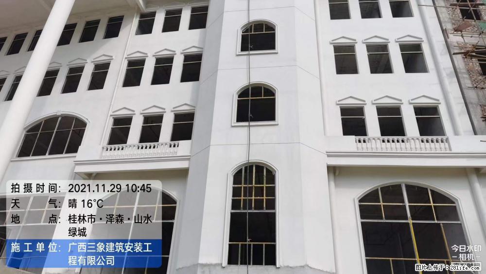 【广西三象建筑安装工程有限公司】幼儿园外墙装饰工程 - 灌水专区 - 辽源生活社区 - 辽源28生活网 liaoyuan.28life.net