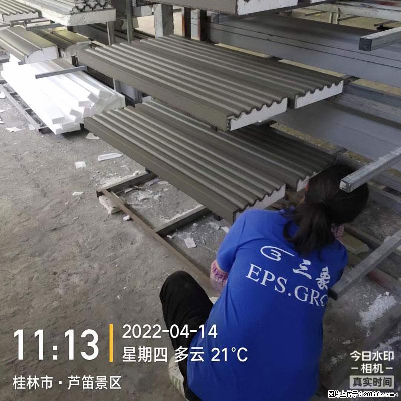 【桂林三象建筑材料有限公司】EPS装饰构件生产中 - 居家装饰 - 居家生活 - 辽源分类信息 - 辽源28生活网 liaoyuan.28life.net