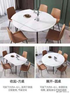 1桌+6椅，1.35米可伸缩，八种颜色可选，厂家直销 - 辽源28生活网 liaoyuan.28life.net
