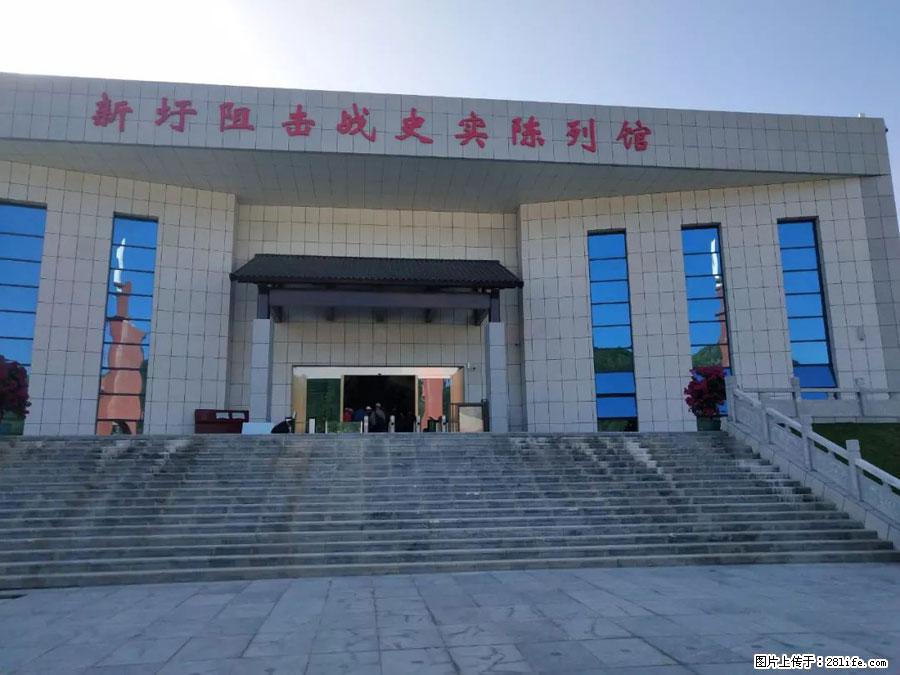 湘江战役新圩阻击战酒海井红军纪念园 - 游山玩水 - 辽源生活社区 - 辽源28生活网 liaoyuan.28life.net