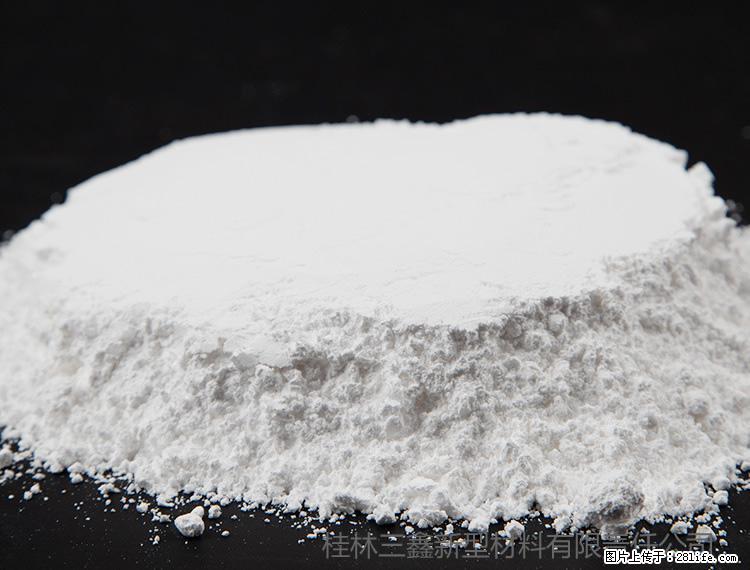 【桂林三鑫新型材料】600目重质碳酸钙 方解石粉重钙粉 - 综合信息 - 其他综合 - 辽源分类信息 - 辽源28生活网 liaoyuan.28life.net