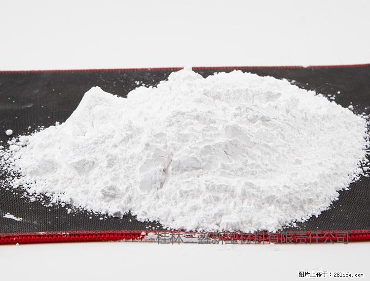 【桂林三鑫新型材料】800目活性碳酸钙 活性重质碳酸钙 改性碳酸钙 - 购物交流 - 辽源生活社区 - 辽源28生活网 liaoyuan.28life.net