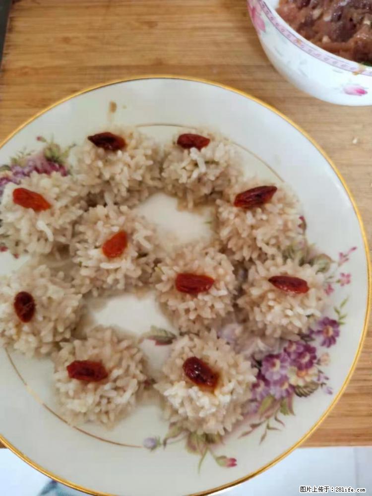 【招聘】住家保姆，工作地点，上海 - 职场交流 - 辽源生活社区 - 辽源28生活网 liaoyuan.28life.net