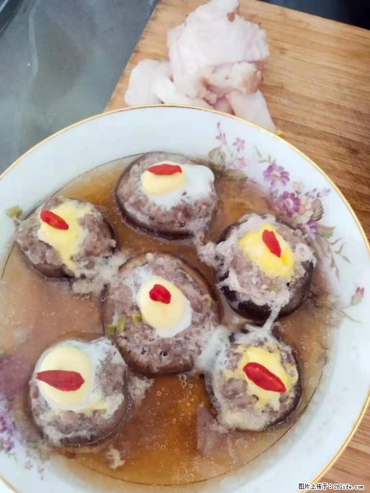 【招聘】住家保姆，工作地点，上海 - 职场交流 - 辽源生活社区 - 辽源28生活网 liaoyuan.28life.net