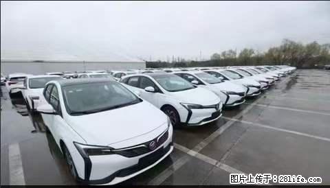 上海宝山区招网约车司机 20-50岁，不需要租车，不需要车辆押金，随时上岗 工资1W左右 - 职场交流 - 辽源生活社区 - 辽源28生活网 liaoyuan.28life.net