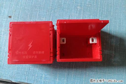 桂林荣泰吹塑、注塑【厂家直销】PVC阴燃电工配件，精品86底盒 - 家居生活 - 辽源生活社区 - 辽源28生活网 liaoyuan.28life.net