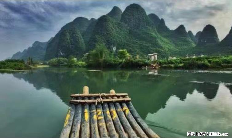 桂林市阳朔县遇龙河景区发布通知，从2022年4月5日起，骥马码头恢复营业。 - 游山玩水 - 辽源生活社区 - 辽源28生活网 liaoyuan.28life.net