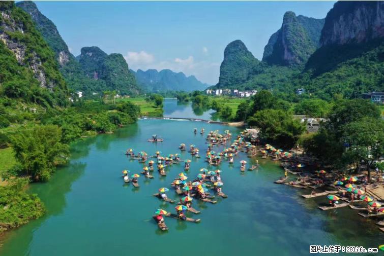 桂林市阳朔县遇龙河景区发布通知，从2022年4月5日起，骥马码头恢复营业。 - 游山玩水 - 辽源生活社区 - 辽源28生活网 liaoyuan.28life.net