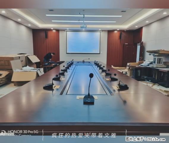 【贵州中汇联瑞科技有限公司】 专业做班班通、校园广播、校园监控、校园门禁道闸、学校大礼堂等 - 其他广告 - 广告专区 - 辽源分类信息 - 辽源28生活网 liaoyuan.28life.net