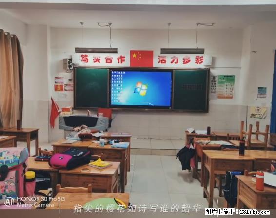 【贵州中汇联瑞科技有限公司】 专业做班班通、校园广播、校园监控、校园门禁道闸、学校大礼堂等 - 新手上路 - 辽源生活社区 - 辽源28生活网 liaoyuan.28life.net
