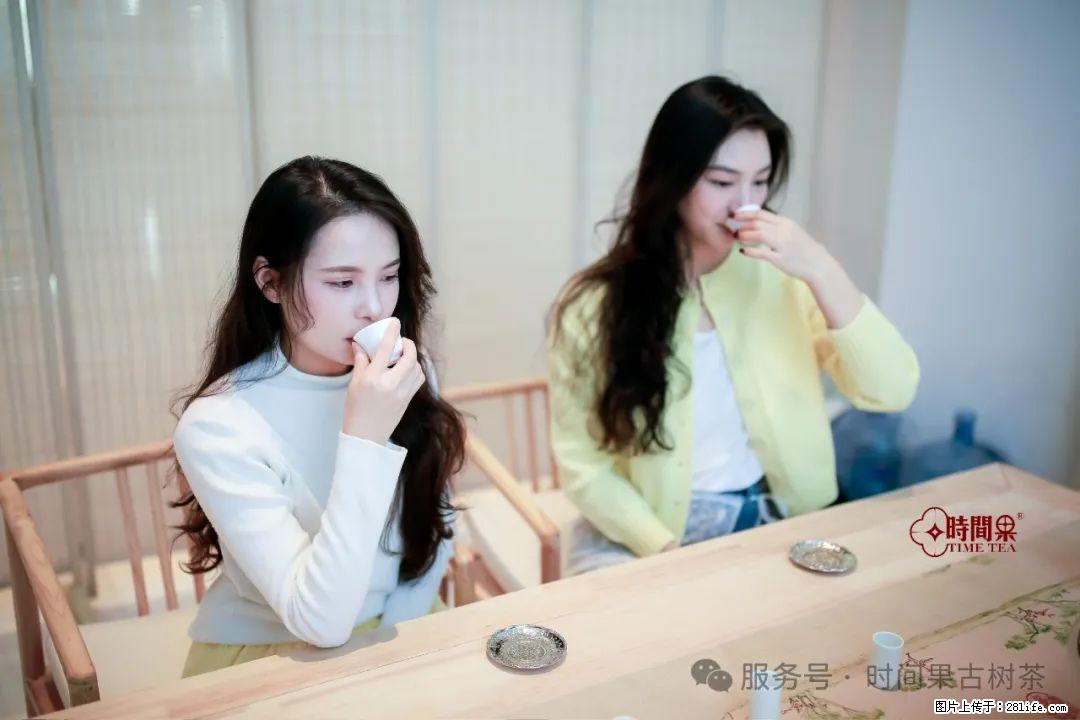 时间果百年古树龙珠普洱生茶 - 购物交流 - 辽源生活社区 - 辽源28生活网 liaoyuan.28life.net