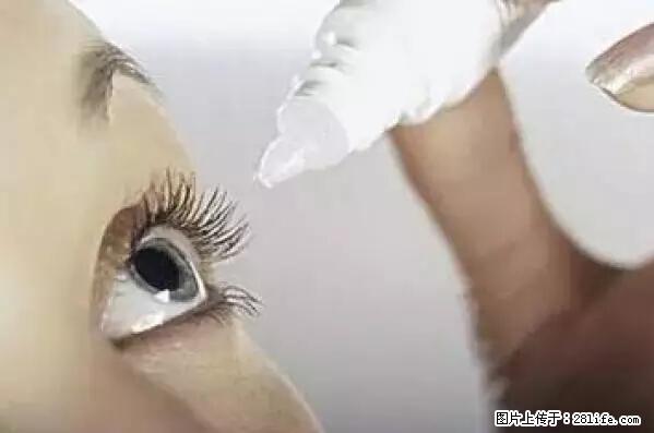 剪指甲、挖耳屎，这些日常小动作竟隐藏大危害！ - 辽源生活资讯 - 辽源28生活网 liaoyuan.28life.net