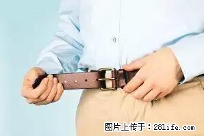 剪指甲、挖耳屎，这些日常小动作竟隐藏大危害！ - 辽源生活资讯 - 辽源28生活网 liaoyuan.28life.net
