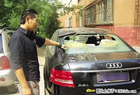 停车为什么要车头朝外？不是开玩笑，关键时刻真能救命 - 辽源生活资讯 - 辽源28生活网 liaoyuan.28life.net