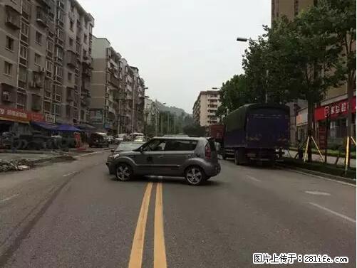 开车出事故没拍这5张照片，警察也帮不了你！ - 辽源生活资讯 - 辽源28生活网 liaoyuan.28life.net