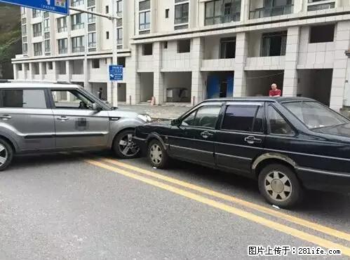 开车出事故没拍这5张照片，警察也帮不了你！ - 辽源生活资讯 - 辽源28生活网 liaoyuan.28life.net