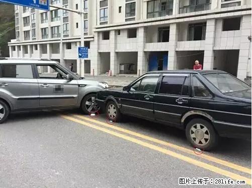 开车出事故没拍这5张照片，警察也帮不了你！ - 辽源生活资讯 - 辽源28生活网 liaoyuan.28life.net