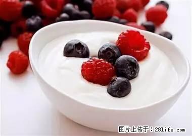 晕车、脚气、牙齿变黄、皮肤粗糙？学会这些三分钟搞定！ - 辽源生活资讯 - 辽源28生活网 liaoyuan.28life.net