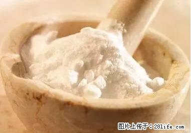 晕车、脚气、牙齿变黄、皮肤粗糙？学会这些三分钟搞定！ - 辽源生活资讯 - 辽源28生活网 liaoyuan.28life.net