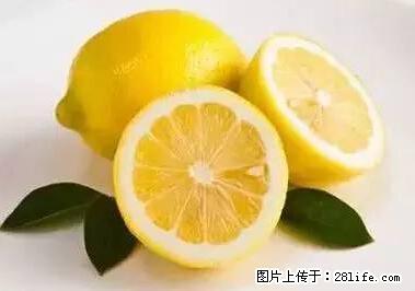 晕车、脚气、牙齿变黄、皮肤粗糙？学会这些三分钟搞定！ - 辽源生活资讯 - 辽源28生活网 liaoyuan.28life.net