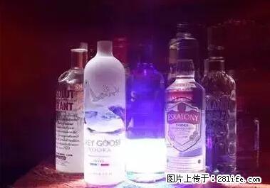 晕车、脚气、牙齿变黄、皮肤粗糙？学会这些三分钟搞定！ - 辽源生活资讯 - 辽源28生活网 liaoyuan.28life.net
