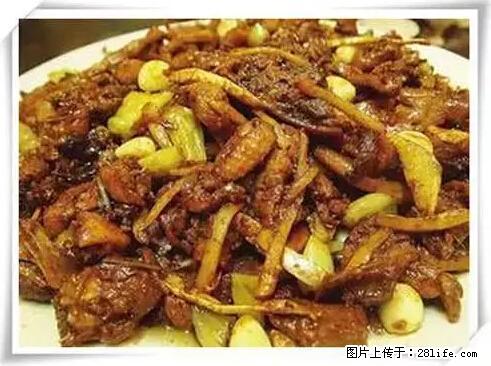 来广西旅游必吃这20道桂菜,不然就白来广西啦! - 辽源生活资讯 - 辽源28生活网 liaoyuan.28life.net
