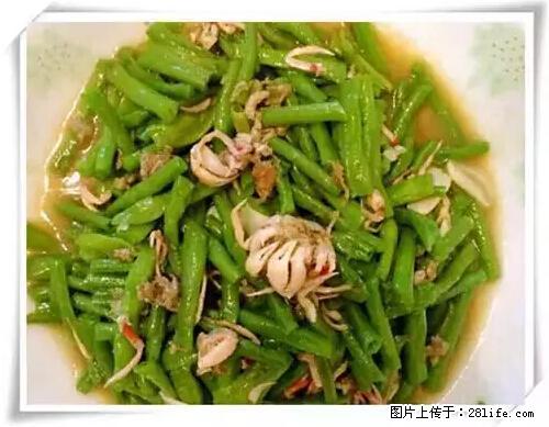 来广西旅游必吃这20道桂菜,不然就白来广西啦! - 辽源生活资讯 - 辽源28生活网 liaoyuan.28life.net