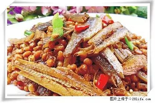 来广西旅游必吃这20道桂菜,不然就白来广西啦! - 辽源生活资讯 - 辽源28生活网 liaoyuan.28life.net