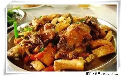 来广西旅游必吃这20道桂菜,不然就白来广西啦! - 辽源生活资讯 - 辽源28生活网 liaoyuan.28life.net