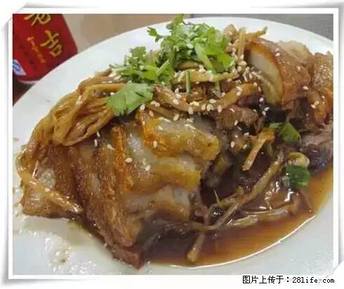 来广西旅游必吃这20道桂菜,不然就白来广西啦! - 辽源生活资讯 - 辽源28生活网 liaoyuan.28life.net