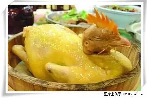 来广西旅游必吃这20道桂菜,不然就白来广西啦! - 辽源生活资讯 - 辽源28生活网 liaoyuan.28life.net